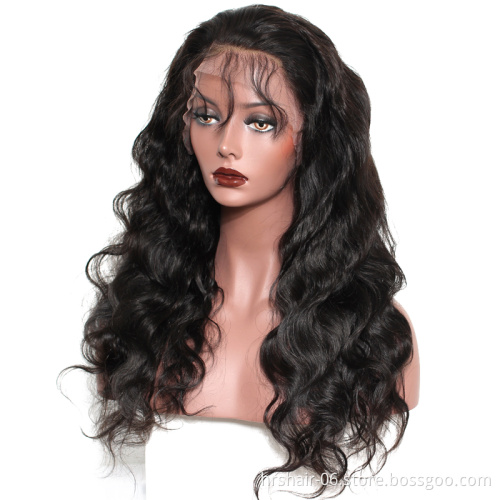 Wavy Brazilian Virgin Human Hair Full Lace Wig With Natural Hairline for Black women